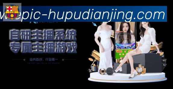 App界面